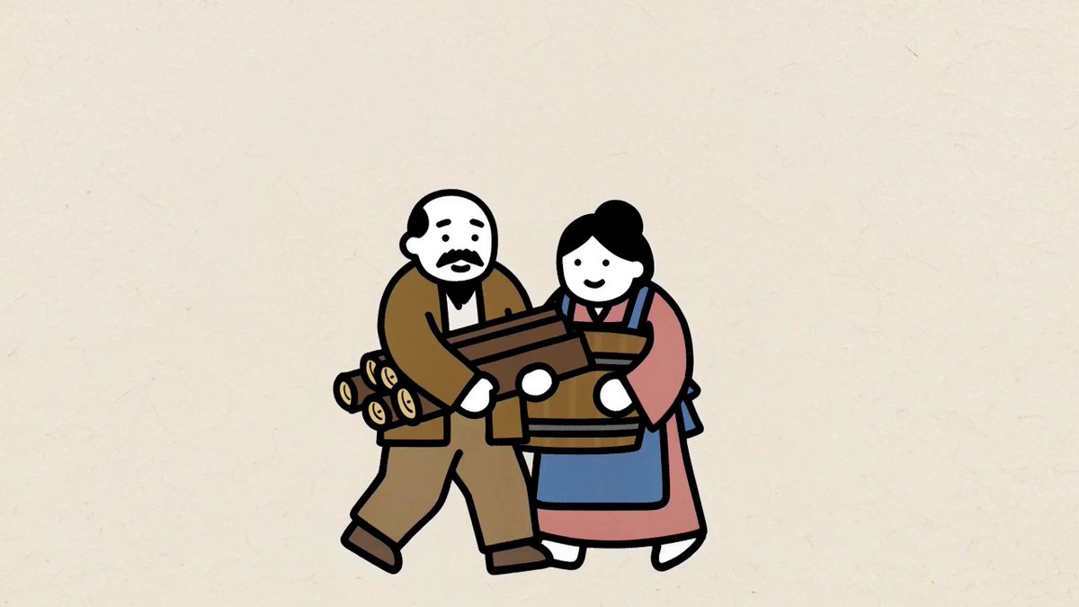 桃太郎动画解说 成片预览